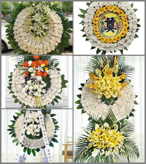 山东莱芜莱城区牛泉镇绿矾崖村花圈速递